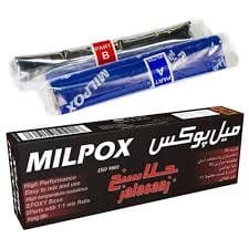 ترمیم شکستگی محل لولای درب یخچال